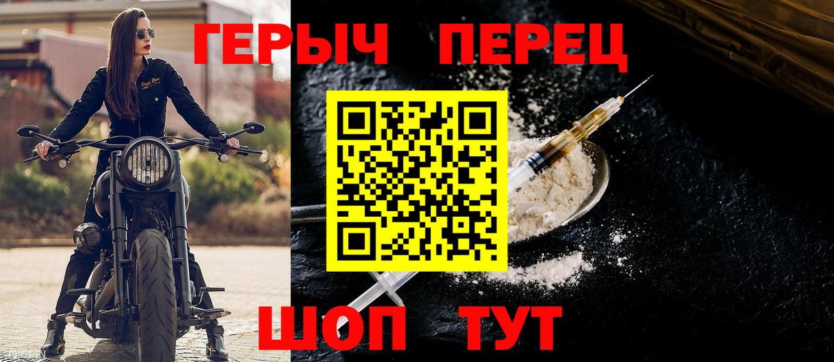 Кокаин Ишим