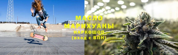 дживик Навашино