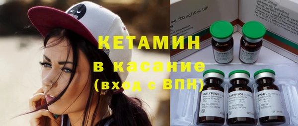 МДПВ Ахтубинск