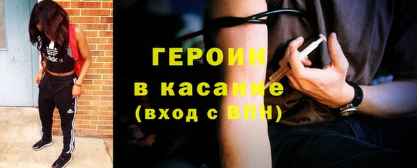 mdpv Надым