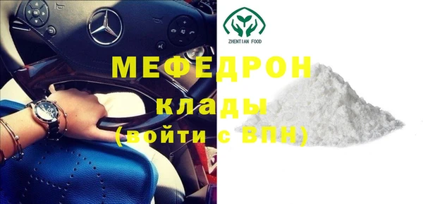 apvp Нефтекумск