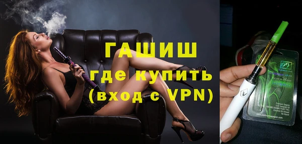 не бодяженный Бабаево