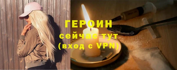 не бодяженный Бабаево