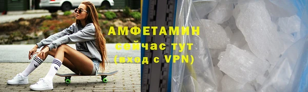 не бодяженный Бабаево