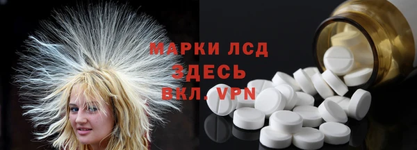mdpv Надым