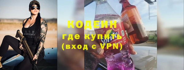mdpv Надым