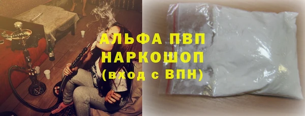 МДПВ Ахтубинск