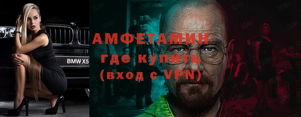 apvp Нефтекумск
