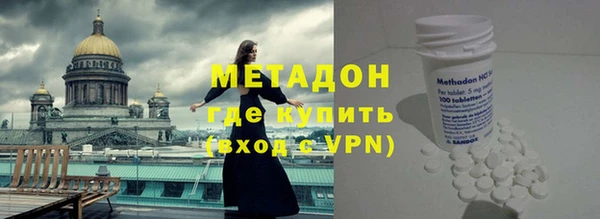 кокаин колумбия Нея