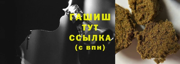 кокаин колумбия Нея