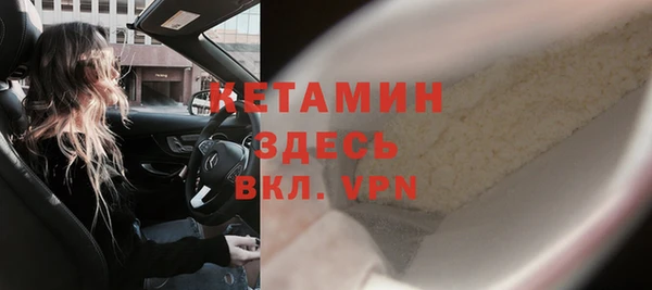 мдма Наволоки