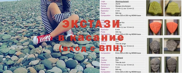 кокаин колумбия Нея
