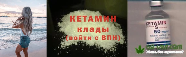 дживик Навашино
