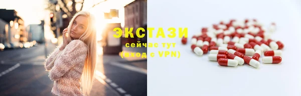 apvp Нефтекумск