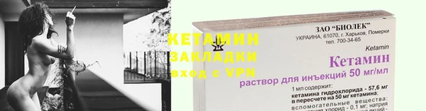 mdpv Надым