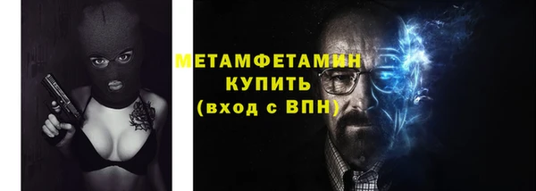 кокаин колумбия Нея