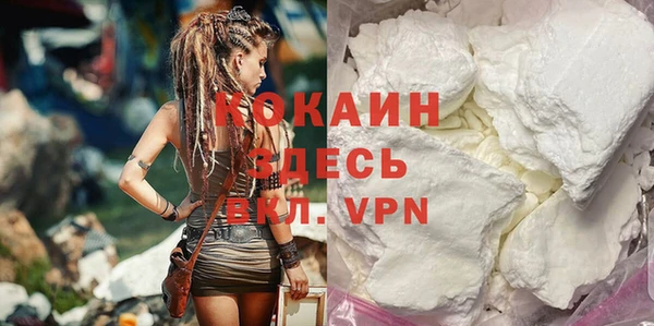mdpv Надым