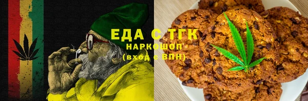 не бодяженный Бабаево