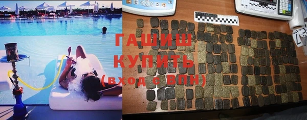 мдма Наволоки