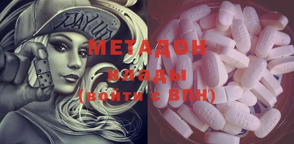 дживик Навашино