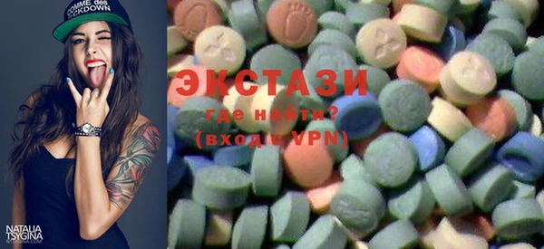 прущие грибы Аша