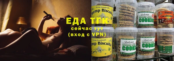мдма Наволоки