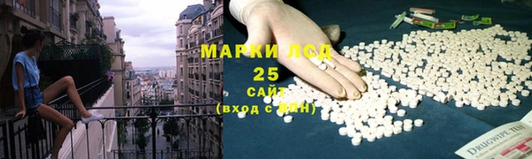 МДПВ Ахтубинск