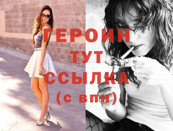 кокаин колумбия Нея