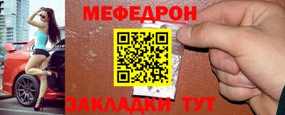 ECSTASY Волжский