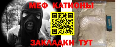 ECSTASY Волжский