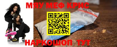 ешки Волжск