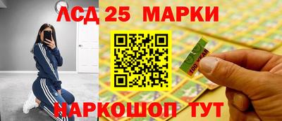ешки Волжск