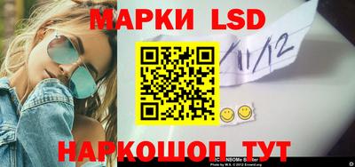 ECSTASY Волжский