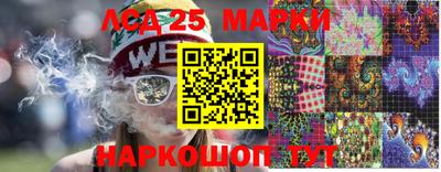 mix Волгодонск