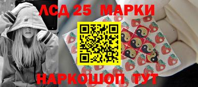 ешки Волжск