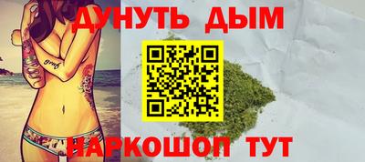 ECSTASY Волжский