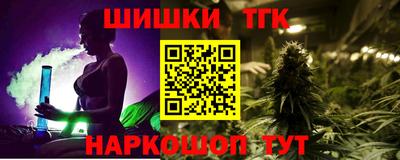 mix Волгодонск