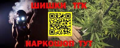 ECSTASY Волжский