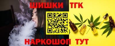 ешки Волжск