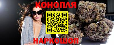ECSTASY Волжский