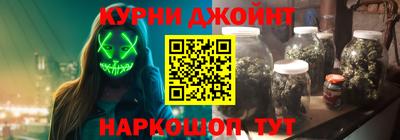 гашик Гусиноозёрск