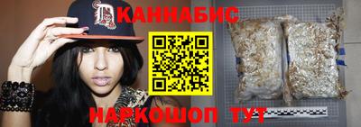 mix Волгодонск