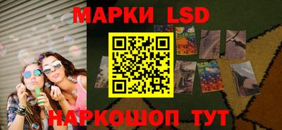 ECSTASY Волжский