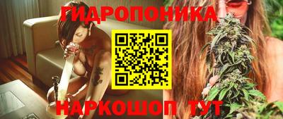ECSTASY Волжский