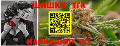 ECSTASY Волжский
