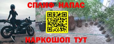 mix Волгодонск