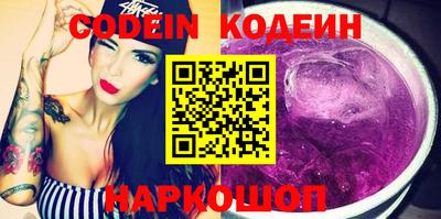 ECSTASY Волжский