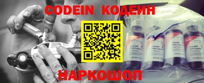 ECSTASY Волжский