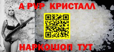 ешки Волжск