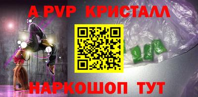 ECSTASY Волжский